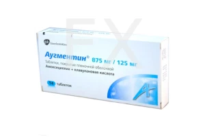 АУГМЕНТИН таб п/об 875мг+125мг n14 ГлаксоСмитКляйн-Стаффорд-СмитКлян Бичем-Вэлком-Оперейшнс-Фармар