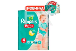 ПАМПЕРС (PAMPERS) Pants макси 9-15кг n16