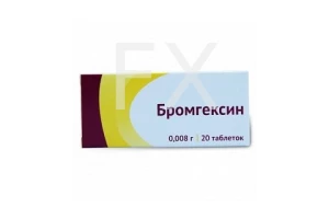 БРОМГЕКСИН р-р (фл.) 4мг/5мл - 150мл n1 Никомед-Такеда-Фармастер