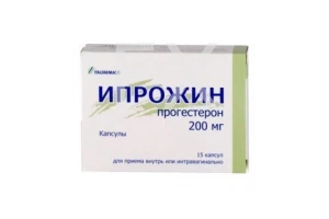 ИПРОЖИН капс. 200мг n15 Капсуджель Плоэрмель