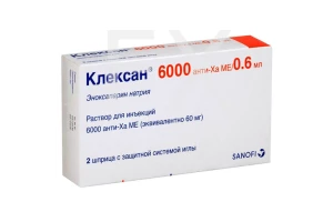 КЛЕКСАН р-р д/ин. (шприц) 80мг/0.8мл n9 Фармстандарт-Лексредства-Томскхимфарм-Уфавита-Отисифарм-Лекко