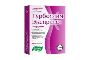 ТУРБОСЛИМ (БАД) батончик Для контроля массы тела 50г Шоколад АРТ Современные научные технологии