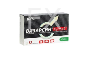 ВИЗАРСИН КУ-ТАБ таб дисп. 100мг n4 КРКА-Валфарма