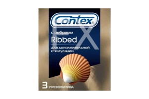 ПРЕЗЕРВАТИВ Контекс (Contex) n3 Ribbed - Ребристые АВК Полифарм