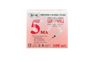 ШПРИЦ Micro-Fine U-40 G29 1мл n10 СФМ Госпитал