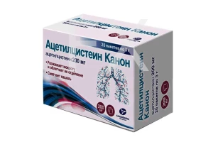 АЦЕТИЛЦИСТЕИН гран. д/р-ра (пак.) 200мг n20 Канонфарма продакшн-Радуга продакшн-Завод им. ак. В.П.Филатова