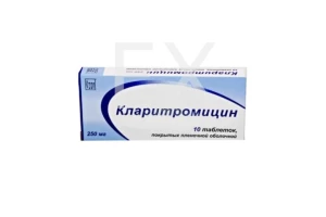 КЛАРИТРОМИЦИН таб п/об 250мг n10 Озон-Атолл-Риф