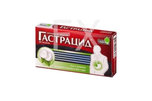 ГАСТРАЦИД таб n20 Валеант-Натур Продукт - Х. Тен Херкель Б.В. - Эльфа - Бауш Ломб