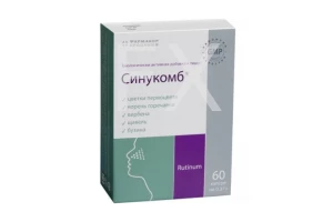 СИНУКОМБ (ЛЕГКОЕ ДЫХАНИЕ) капс. n60 Фармакор Продакшн