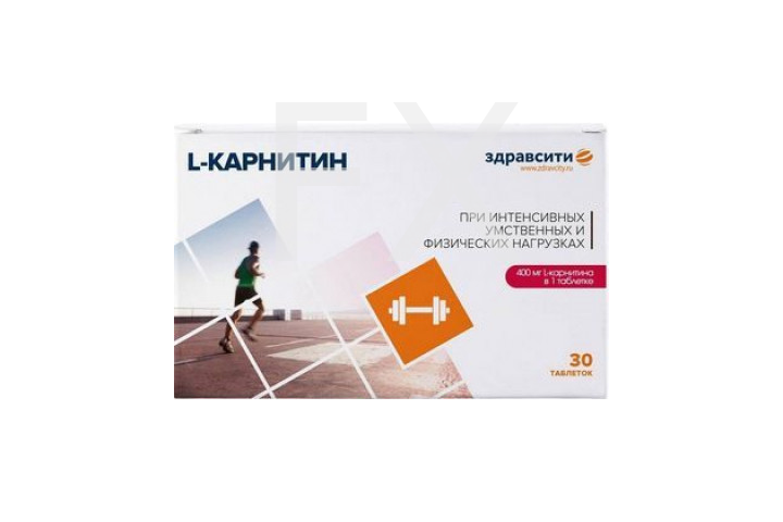 Здравсити чехов. ЗДРАВСИТИ L-карнитин таб. №30. Л-карнитин* (таб.1040мг №30). Л карнитин 400 мг таблетки. Л карнитин 1040 мг таблетки.