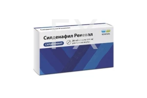 СИЛДЕНАФИЛ таб п/об 100мг n20 Вертекс