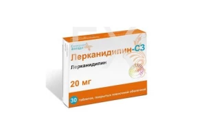 ЛЕРКАНИДИПИН таб п/об 20мг n30 АнвиЛаб-Зио-Здоровье-Фармпроект