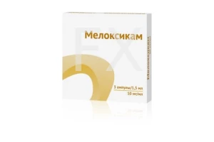 МЕЛОКСИКАМ р-р д/ин. (амп.) 15мг - 1.5мл n3 Озон-Атолл-Риф