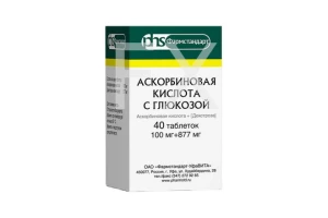 АСКОРБИНОВАЯ КИСЛОТА С ГЛЮКОЗОЙ таб 30мг n14 Ананасовый Экофарм