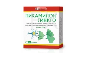 ПИКАМИЛОН ГИНКГО капс. 40мг+20мг n50 Фармстандарт-Лексредства-Томскхимфарм-Уфавита-Отисифарм-Лекко