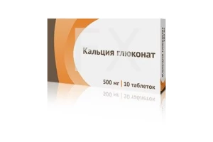 КАЛЬЦИЯ ГЛЮКОНАТ таб 500мг n10 Квадрат-С