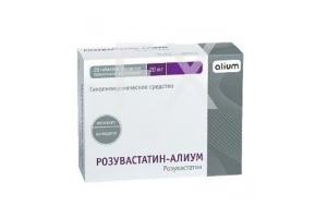 РОЗУВАСТАТИН таб п/об 20мг n30 Скан Биотек