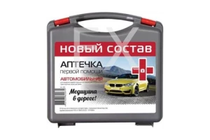 АПТЕЧКА автомобильная Муссон ФЭСТ