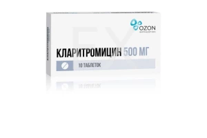 КЛАРИТРОМИЦИН таб п/об 500мг n10 Озон-Атолл-Риф