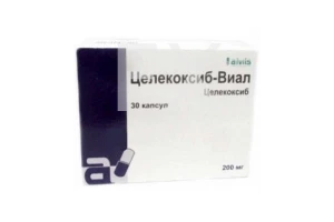 ЦЕЛЕКОКСИБ капс. 200мг n30 Плива-Тева-АВД-Айвэкс-Актавис-Балканфарма-Дупница-Здравле